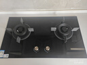 博世（BOSCH）5.0kW大火力2系家用嵌入式双灶头燃气灶灶具 可调节支架换装不改孔 一级能效上门安装 PDBJTA31MP 实拍图