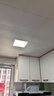 雷士（NVC）厨房灯led集成吊顶吸顶灯扣板灯卫生间平板灯面板灯20w 实拍图
