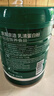 京东京造心舒乳清蛋白粉 秘鲁鱼油0蔗糖甘油二酯增强免疫力中老年450g 实拍图