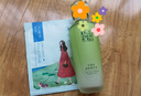 百雀羚水清漾柔肤精华水220ml补水保湿水润舒缓品质国货母亲节礼物 实拍图