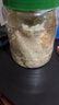 农香森 深海鳕鱼片500g海味休闲小鱼干鱼零食礼包烤鱼片孕妇海鲜即食 实拍图