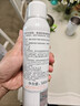 雅漾（Avene）舒泉保湿喷雾300ML 补水舒缓爽肤水湿敷水敏肌护肤水大喷 价同618 实拍图