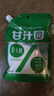 甘汁园零卡糖320g  0蔗糖0脂肪0热量 赤藓糖醇 代糖白砂糖烘焙调味剂 实拍图