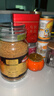 摩可纳（Moccona）【奶咖DIY】摩可纳400g8号+每日原味蓝钻巴旦木杏仁奶950ml 实拍图