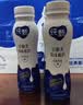 蒙牛纯甄小蛮腰高端轻酪乳酸奶230g*10瓶 佐餐解腻饮品 送礼盒装 实拍图