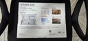 华为路由AX6 new 黑色  Wi-Fi6+ 7200Mbps 千兆路由器 家用高速全屋覆盖大户型 wifi穿墙王 实拍图