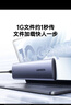 绿联M.2 NVMe固态硬盘盒 Type-C3.2移动硬盘盒 适用笔记本电脑iPhone 16手机外接SSD硬盘盒 铝合金散热 实拍图