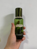海蓝之谜（LA MER）精萃水100ml保湿精粹水爽肤水护肤品化妆品礼盒母亲节生日礼物女 实拍图