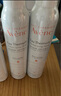 雅漾（Avene）舒泉喷雾300ML 定妆补水保湿修护敏肌爽肤水化妆水 【沃尔玛】 300ml 实拍图