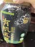 西麦有机五黑谷物燕麦片820g桶装 谷物代餐即食中式营养早餐无添加 实拍图