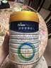 美素佳儿（Friso）皇家幼儿配方奶粉 3段（1-3岁幼儿适用）800g 乳铁蛋白 (新国标) 实拍图