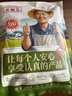 农相忘 黑木耳 100g 干木耳 长白山特产肉厚无根 火锅食材凉拌炒菜 实拍图