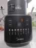 美的（Midea）破壁机全自动免煮家用自清洗1.75L大容量轻音可拆豆浆机3-4人榨汁机多功能料理机辅食机 062 补贴 实拍图