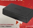 水星（MERCURY）5口千兆交换机 4口网线网络分线器 家用宿舍监控分流器 兼容百兆 SG105C黑色 实拍图