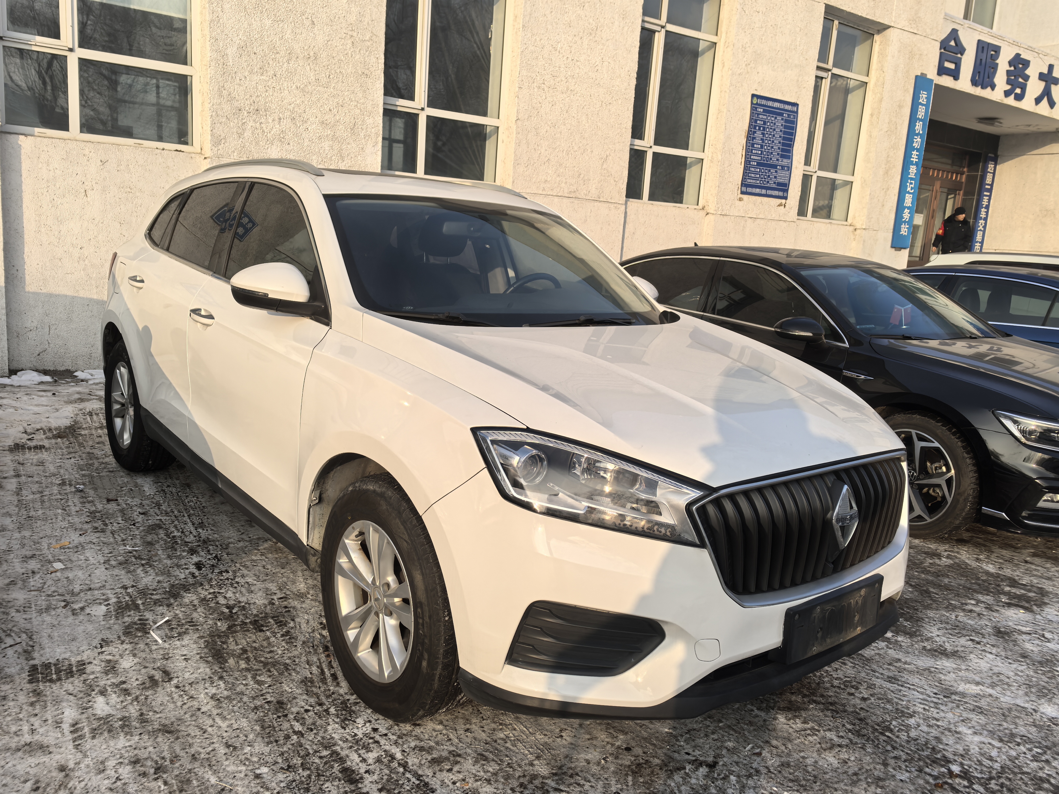美孚（Mobil）速霸2000保养单次卡 SN 5W-40 5L30天可用 实拍图
