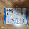 龙角散薄荷草本润喉糖日本进口糖果原味70g*6袋盒装送老师礼物 独立包装 实拍图