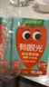 威露士la有氧洗衣液松木香16斤套装（瓶1L*4+补充袋装500ml*8） 实拍图