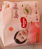 好奇（Huggies）铂金装小桃裤拉拉裤箱装XXXL64片尿不湿【透爽散热】 实拍图