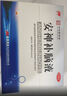敖东 安神补脑液10ml*40支补气血女补气养血提高免疫力健忘失眠助眠  OTC  老字号 实拍图