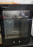 康宝（Canbo）消毒柜家用小型消毒碗柜高温烘干立式迷你台式餐具碗筷收纳柜厨房消毒机【政府补贴】XDR53-TVC1 实拍图