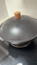 苏泊尔（SUPOR）有钛铁不粘炒锅 无涂层锤纹铁锅燃气电磁炉【厨房好物】EC32AYT02 实拍图
