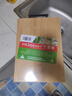 高山楠竹砧板案板切菜板加厚刀板粘板宿舍水果板厨房擀面板 36*26*1.8cm 实拍图