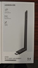 绿联USB无线网卡AX900蓝牙适配器5.4接收器 双频5GWiFi发射器 无线蓝牙二合一适用台式机笔记本 实拍图