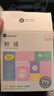 谜姬跳蛋情趣用品远程遥控女性自慰静音弹外出穿戴成人玩具小鲸鱼怪兽 实拍图