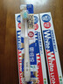 狮王(lion)Whitewhite进口美白牙膏荷兰薄荷150g×3大白管金榜 实拍图