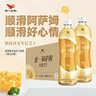 统一 阿萨姆 岩盐芝士 精选芝士风味奶茶 450ML*15瓶 奶茶饮料 实拍图