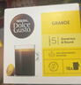 DOLCE GUSTO美式浓黑 进口黑胶囊咖啡6.5g*16颗装 实拍图