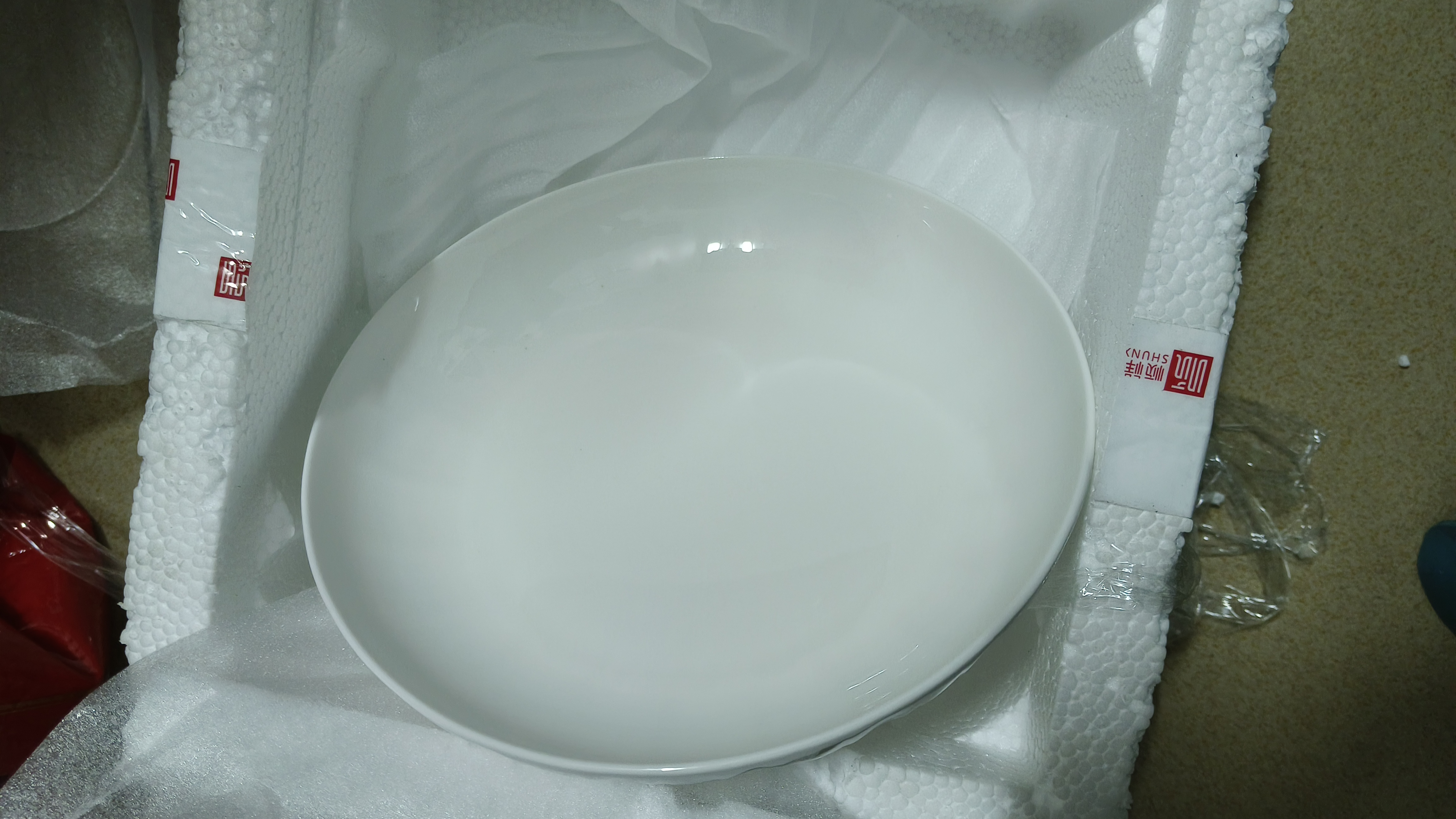 顺祥碗碟套装陶瓷米饭碗家用高档釉下彩纯白碗盘餐具汤面碗洗碗机可用 8英寸圆盘 实拍图