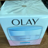 玉兰油（OLAY）透亮润肤面霜50g提拉紧致焕白亮白保湿面霜护肤品母亲节礼物妈妈 实拍图