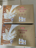 汤臣倍健卓瑞蛋白粉600g礼盒 乳清蛋白粉增强免疫力成人中老年人补蛋白质 实拍图