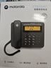 摩托罗拉（Motorola）连接电脑录音电话机 固定座机办公家用电销话务客服呼叫中心软件海量存储批量拨打名片弹屏CT800RC 实拍图