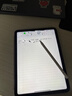 Apple/苹果 Pencil Pro 磁吸触控笔手写笔苹果笔电容笔书写绘画ipad笔 适用于iPad Pro/Air/mini机型 实拍图
