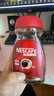 雀巢（Nestle）醇品速溶美式黑咖啡粉0糖0脂*健身燃减防困瓶装90g 实拍图
