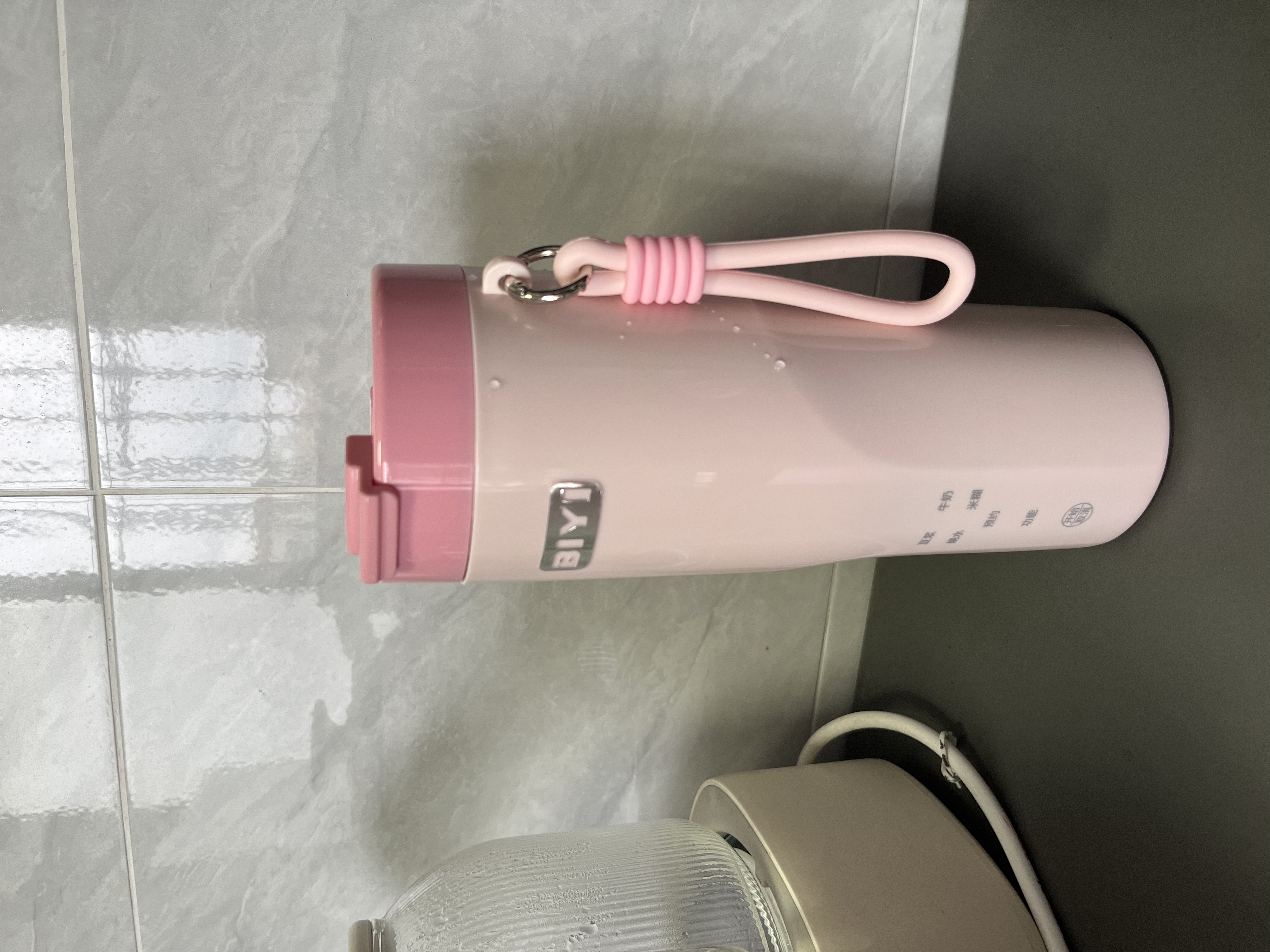 比依（BIYI）豆浆机破壁机全自动免煮2026新款静音家用便携式小型豆浆杯全自动免煮免滤1人-2人 直流无刷变频款（樱花粉） 0.3L 实拍图