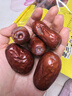和田玉枣 特级大枣红枣新疆特产和田大枣500g*5 和田玉枣3星500g*5 实拍图