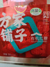 方家铺子 中华老字号 有机红糖块300g 独立小包装 甘蔗红糖  始于1906 实拍图