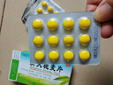 王老吉广东凉茶颗粒(无蔗糖)1g*20袋 清热降火祛湿凉茶冲剂上火喉咙疼口干尿黄防暑 实拍图