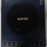 苏泊尔（SUPOR）电磁炉家用电陶炉电磁灶大功率电火灶电池炉火锅炉耐用面板十档火力电炉C22-IJ59E新老品随机发货 实拍图
