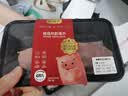 猪福侬新鲜现杀无抗生素猪肉猪舌头600g净重1.2斤崇明岛源头直发 实拍图
