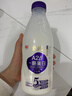 光明 致优 A2β鲜奶 800ml 家庭装 巴氏杀菌 鲜牛奶鲜奶 低温奶定期购 实拍图