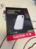 闪迪（SanDisk）2TB Type-c USB3.2 NVMe移动固态硬盘 PSSD E5D京东限定版 1050MB/s 三防保护 手机直连笔记本外接 实拍图