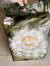 babycare金山茶花婴儿纸尿裤mini装NB34片(<5kg)新生儿尿不湿【新老混发】 实拍图