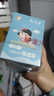 郁美净儿童霜宝宝面霜补水保湿护肤品润肤霜袋装 【水润弹嫩】保湿面霜25g*10袋 实拍图