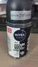 妮维雅（NIVEA）抑汗除臭净味香体止汗腋下干爽滚珠男士黑白出众爽身走珠液50ml*2 实拍图