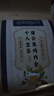 优卓石清茶肾结石胆结石排结通石茶蒲公英鸡内金茶淡竹叶茶 实拍图