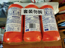 威猛先生（Mr Muscle） 管道疏通剂 500g*3瓶 下水道疏通剂 马桶卫生间管道疏通 实拍图